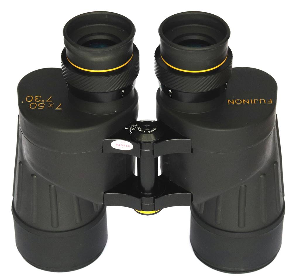 Field clearance binoculars review