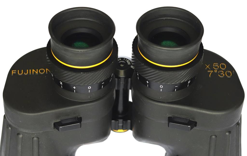 Fujinon 7x50 best sale binoculars review