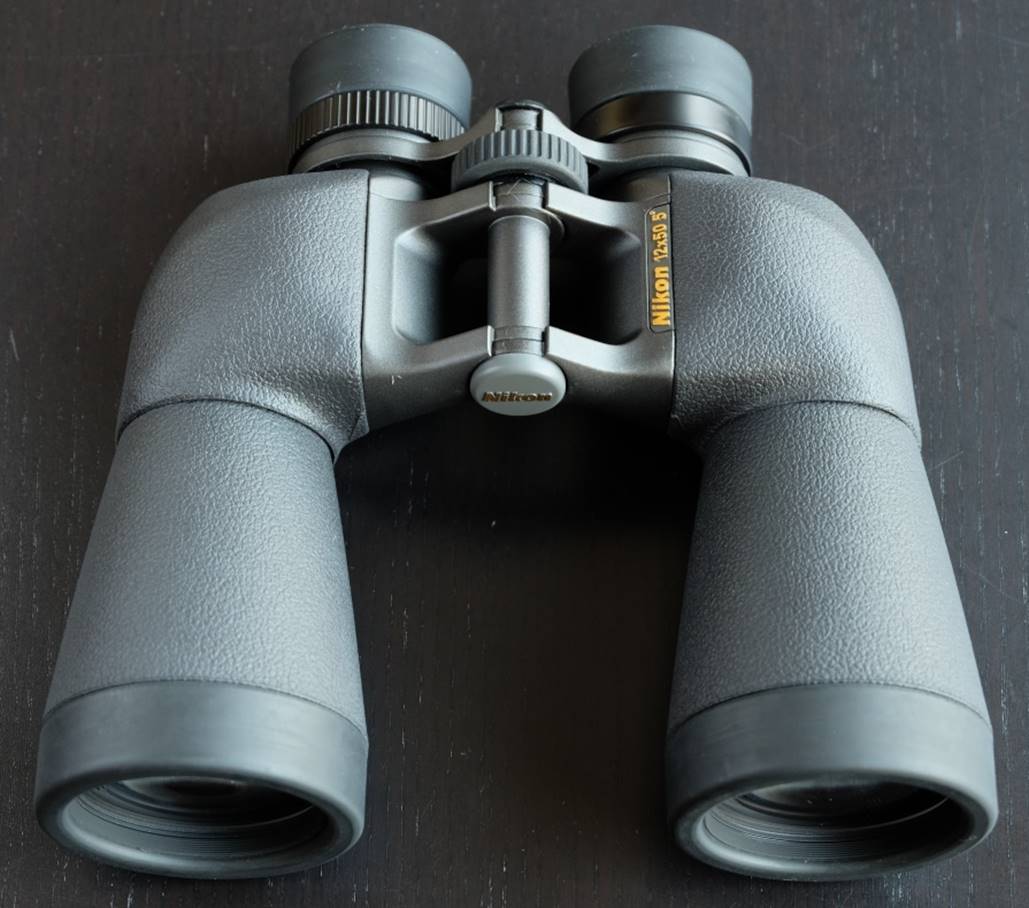 Binoculars best sale 12x50 meaning