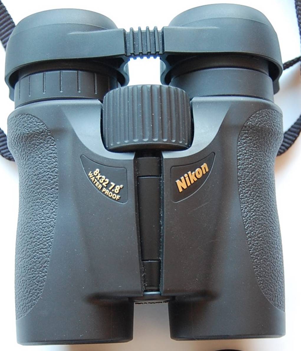 nikon hgl 8x32