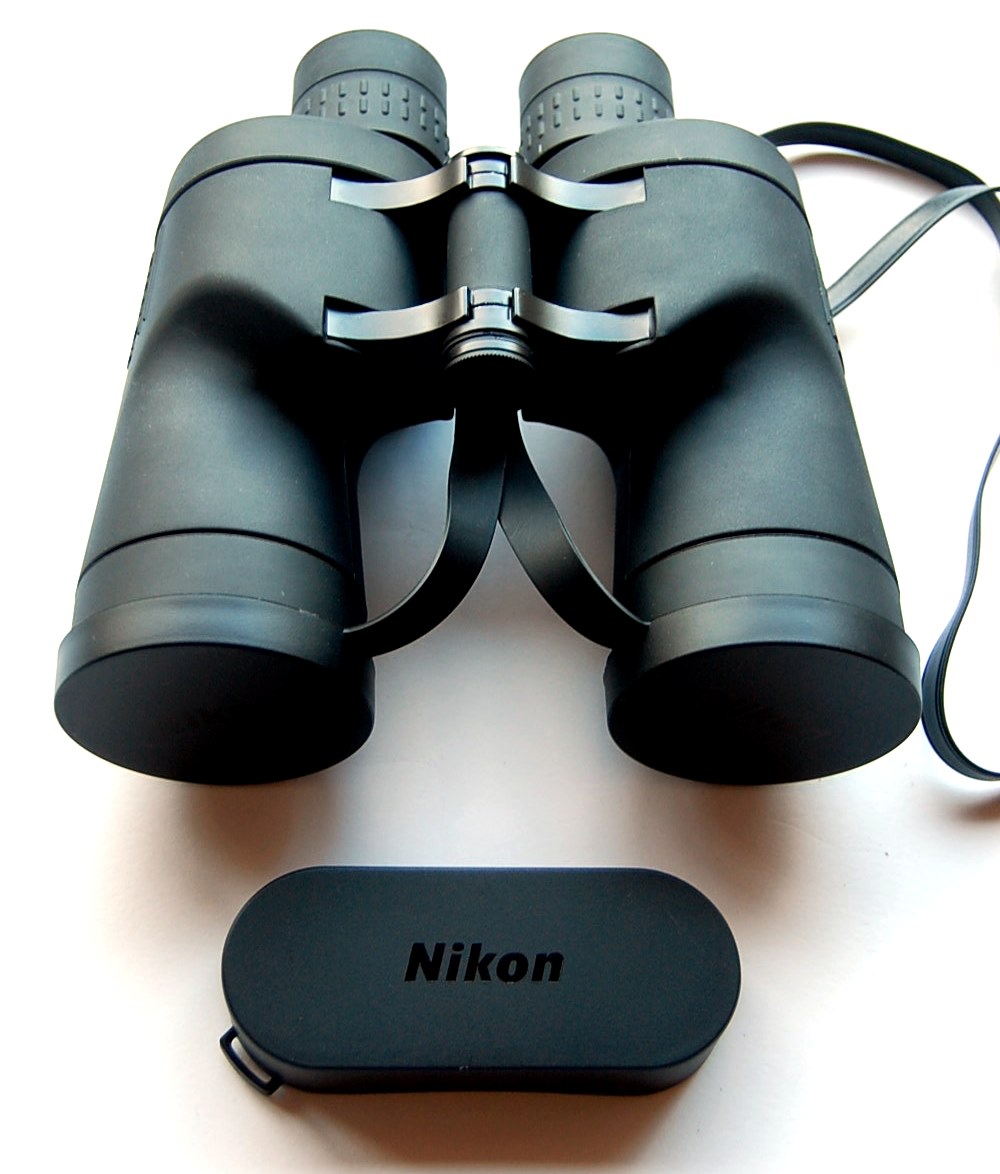 Nikon 7x50 binoculars store reviews