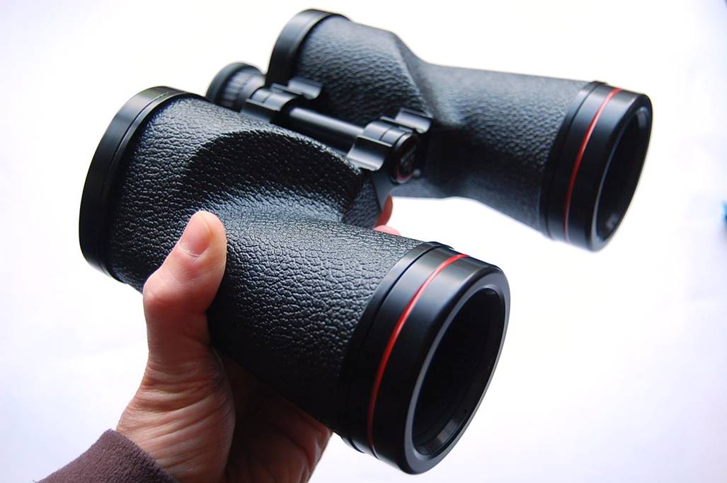 best 7x50 binoculars for astronomy