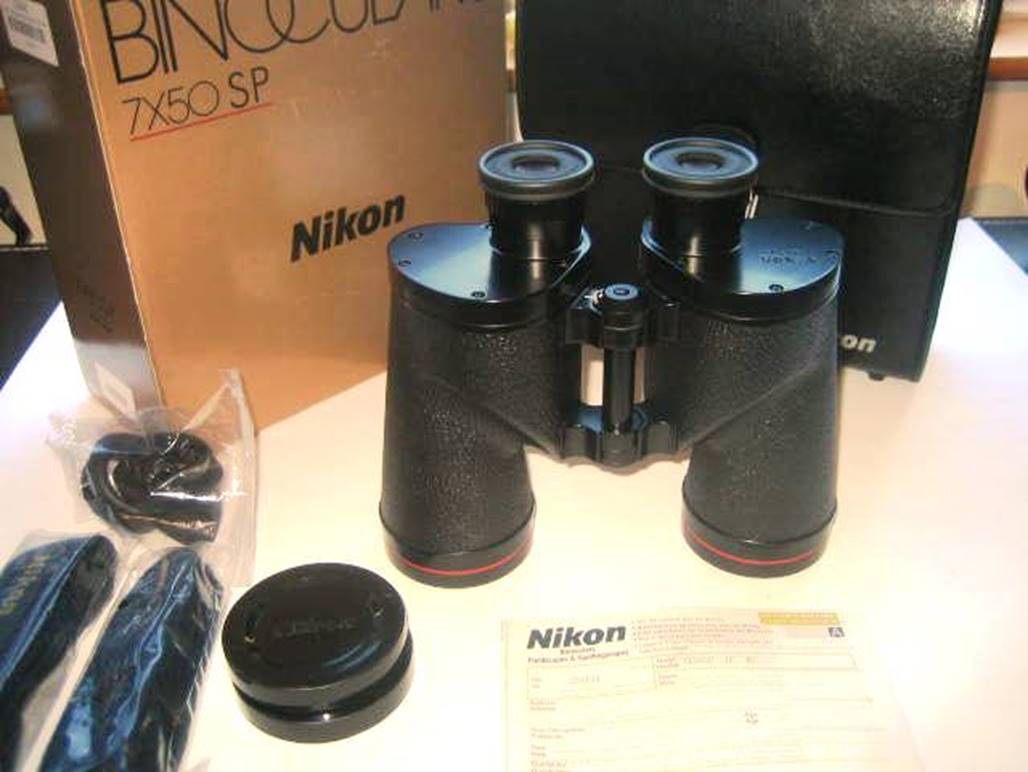 Nikon 7x50 hot sale