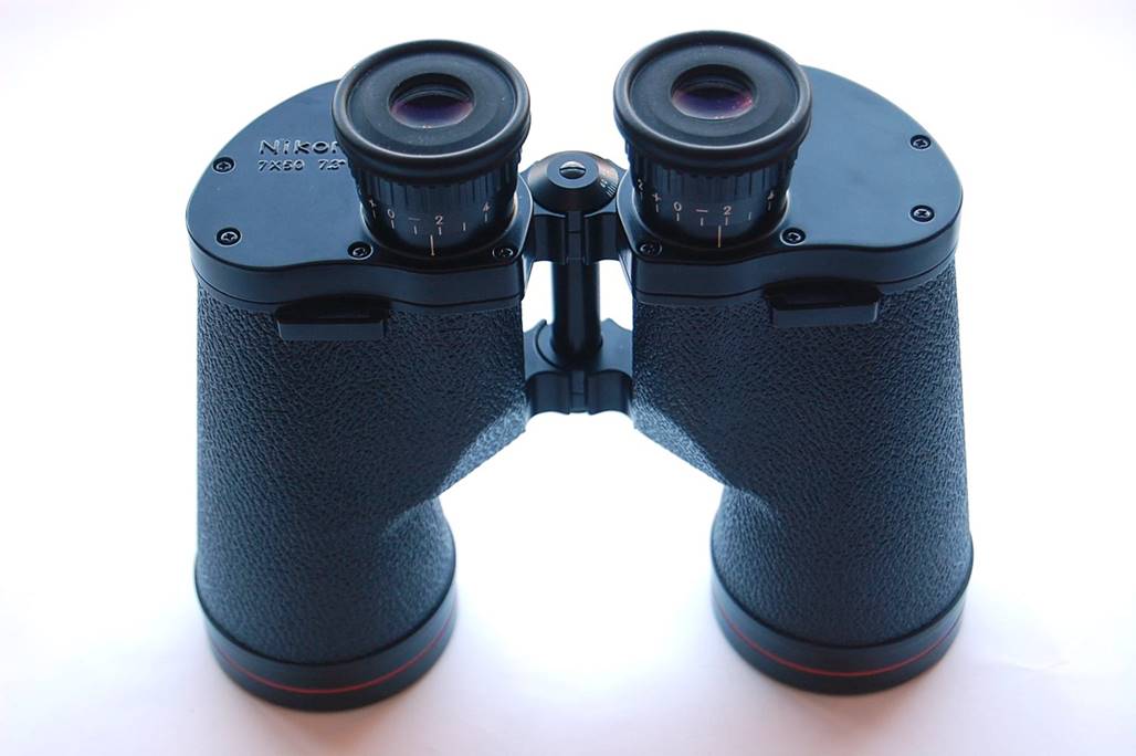 Nikon 7x50 binoculars store reviews