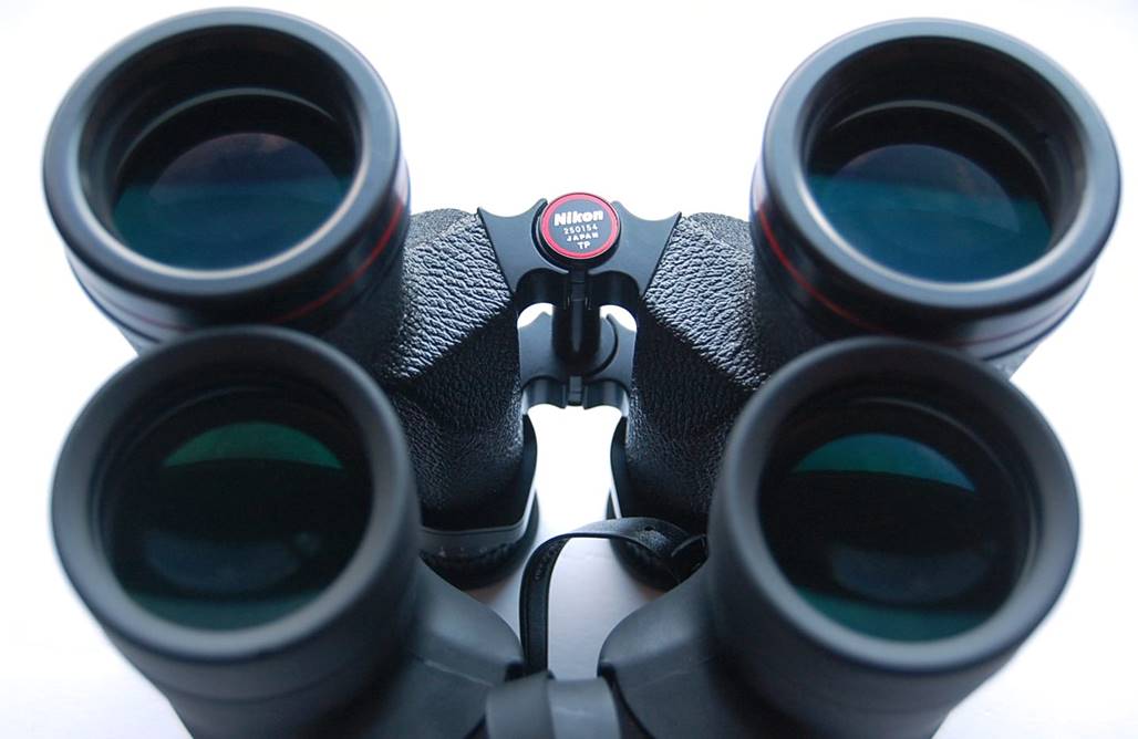 Nikon binoculars best sale 7x50 7.3