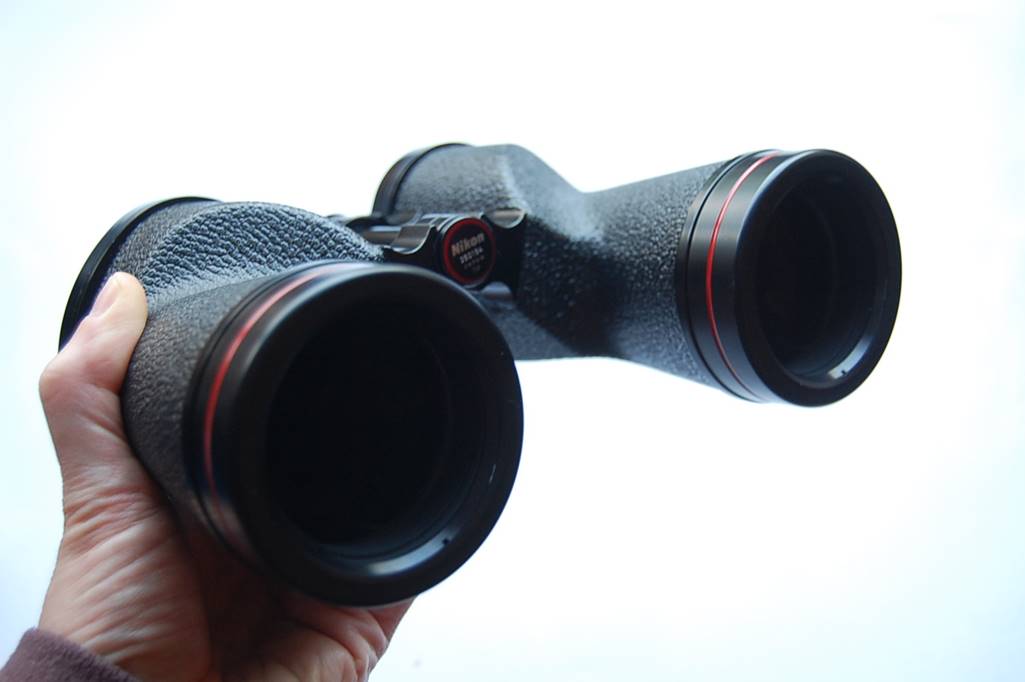 Nikon best sale astronomy binoculars