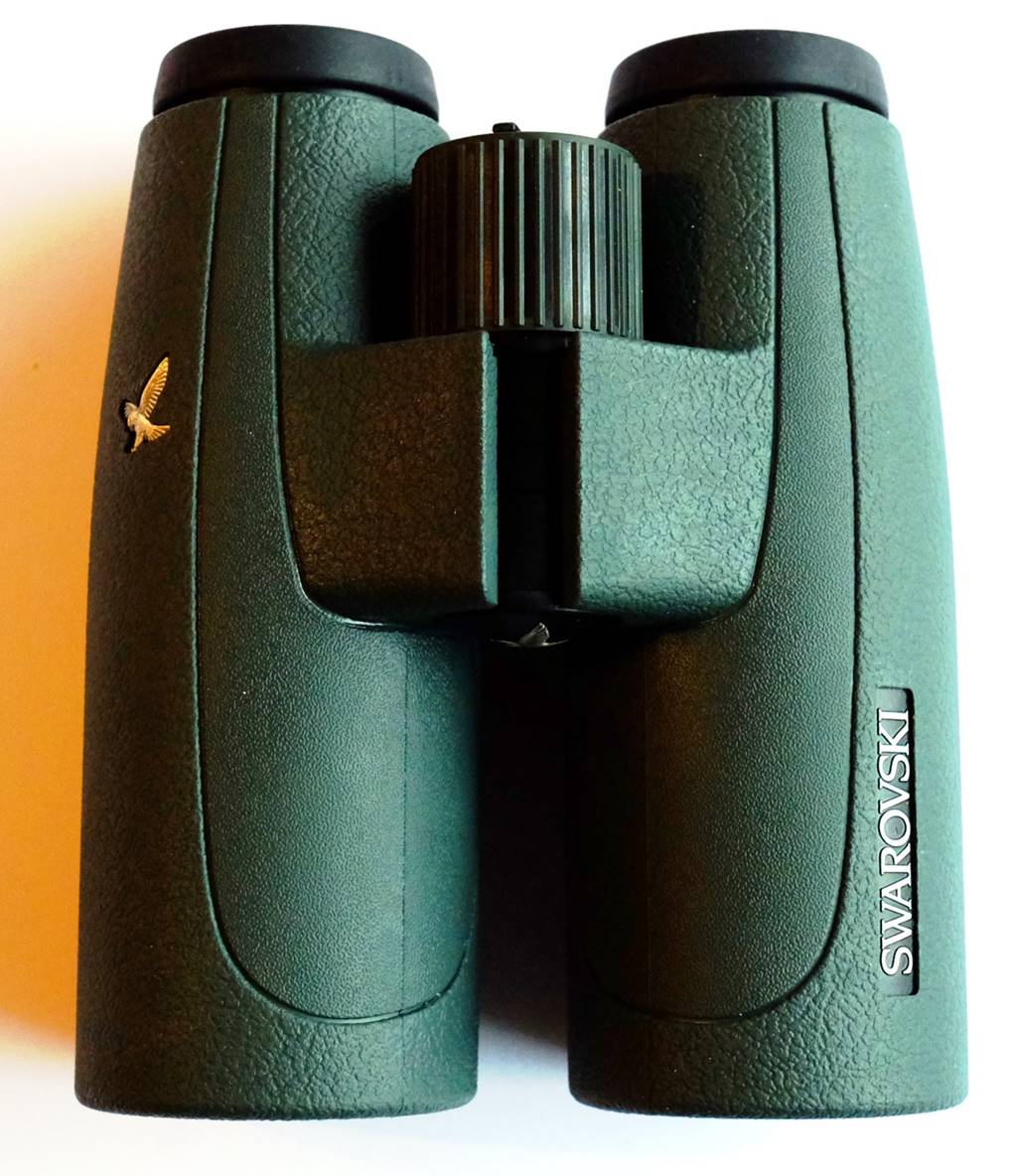 Swarovski slc hot sale binoculars