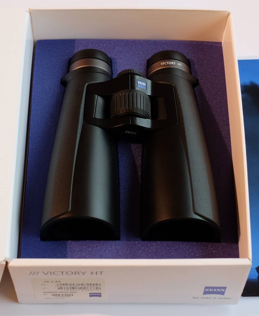 Zeiss victory hot sale ht binoculars